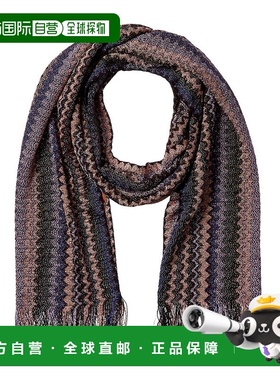 自营Missoni Scarf - multi 美国奥莱直发