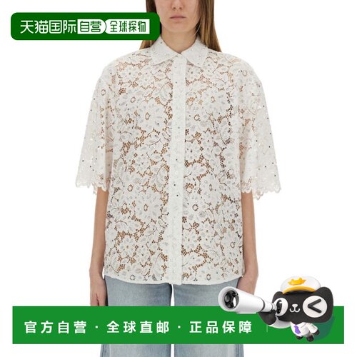 自营michael michael korsWhite Lace Shirt With Delicate Flora