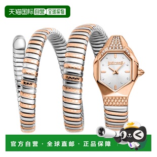 sil 自营Just Women Watch JC1L370M0065 22mm Cavalli Snake