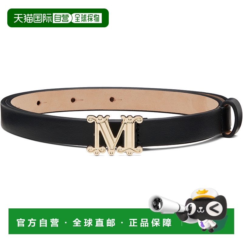 1h可退 香港直邮潮奢 MaxMara 麦斯玛拉 女士 棕色 Leather Monog
