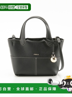 自营 Furla PRIMROSE MINI TOTE WB01825 HSF000 手提包