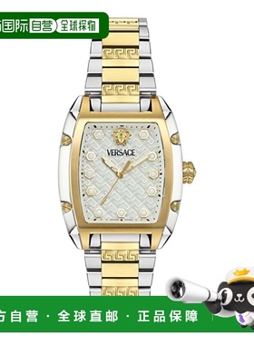 自营Versace Dominus Bracelet Watch - two tone/two tone/silve