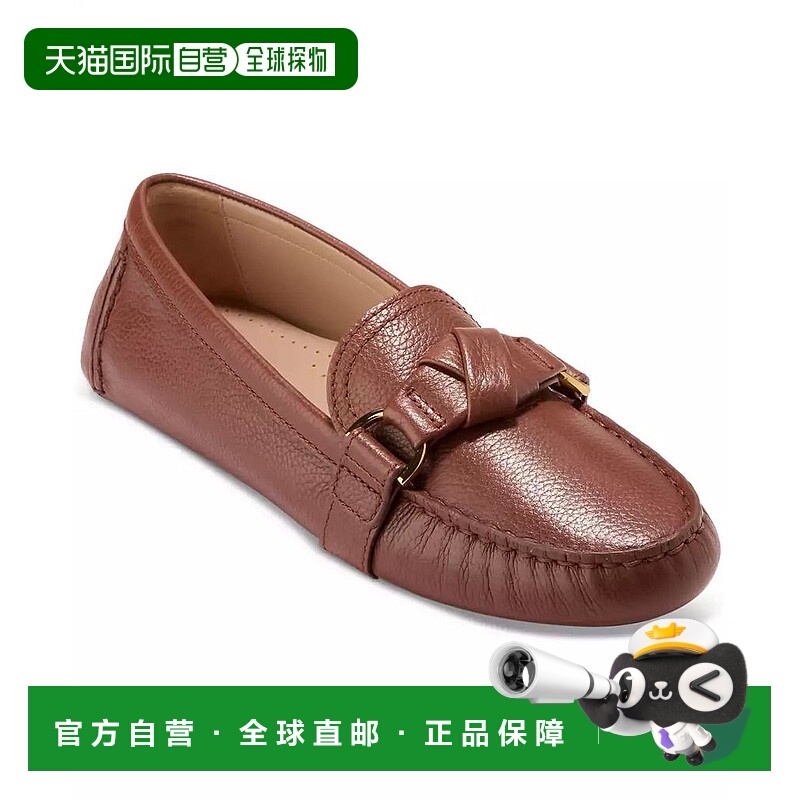 1h可退 【美国直邮】cole haan 女士 时尚休闲鞋