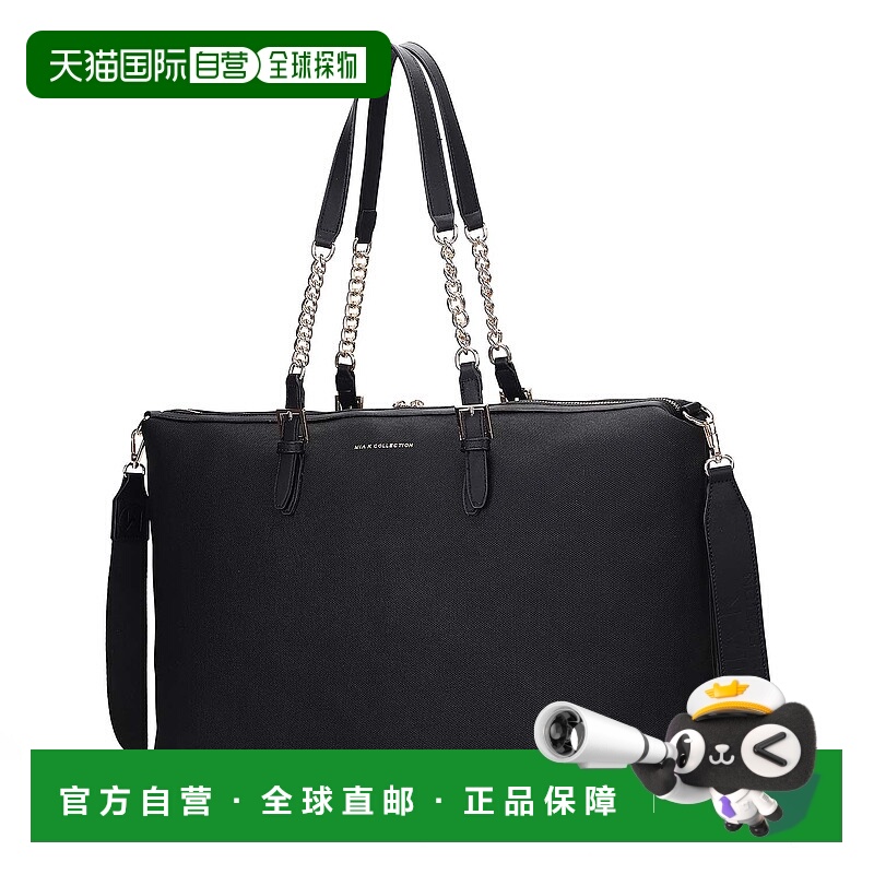自营mia k collectionZephyra  Women’s Weekender Bag by Mia K