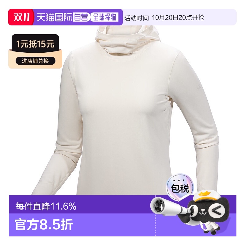 1h可退 加拿大直邮Arc'teryx Taema Thermal Hoody 女款保暖连帽