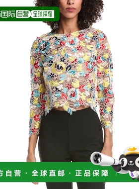 自营Milly Nori Floral Top - yellow 美国奥莱直发