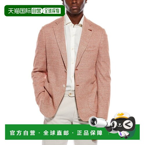 自营ISAIA Linen-Blend Jacket - red 美国奥莱直发