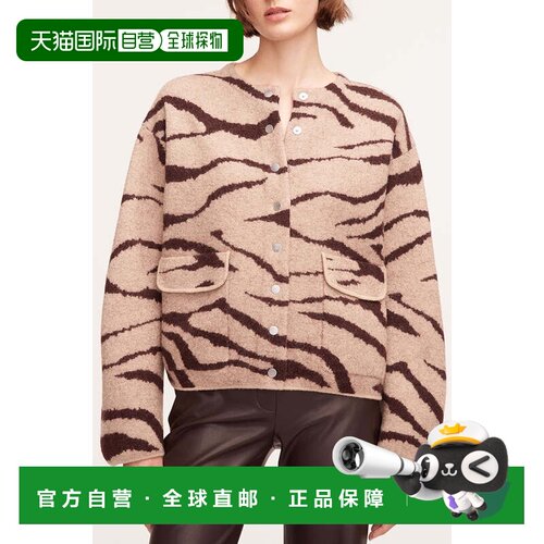自营rebecca taylorZebra Jacquard Cropped Jacket - zebra port