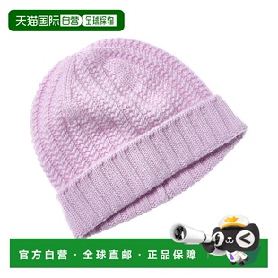 自营sofiacashmere Chunky Textured Cashmere Hat - purple 美国