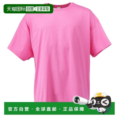自营 gildan男士大码经典圆领 T 恤 - azalea 美国奥莱直发