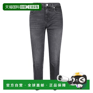 mankindCalie Straight Ankle 自营7 Jeans all Bottomline for