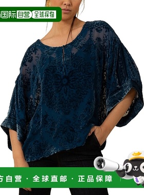 自营Hale Bob Briar真丝混纺上衣-蓝色 美国奥莱直发