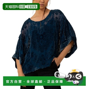 蓝色 Briar真丝混纺上衣 美国奥莱直发 Bob 自营Hale