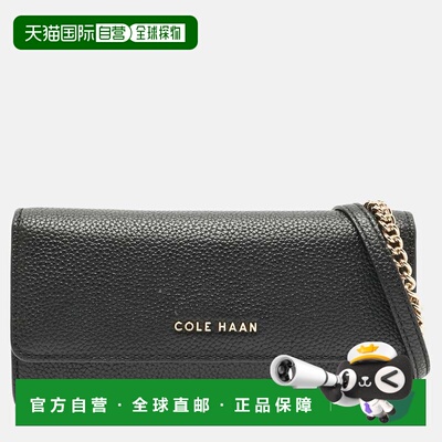 自营Cole Haan Black Leather Grand Series Wallet On Chain - b