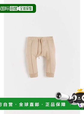 自营babycottonsNut Harem Baby Jogger - beige 美国奥莱直发