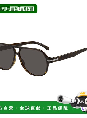 自营hugo bossBOSS 1507/S 0086 IR Dark Havana/Grey - dark hav