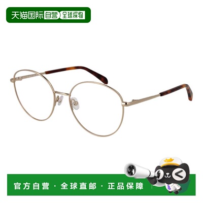 自营Emilio Pucci Metal Glasses Women's (Frames) - gold 美国