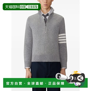 男装 美国直邮THOM 针织漏斗领半拉链套头衫 男式 BROWNE