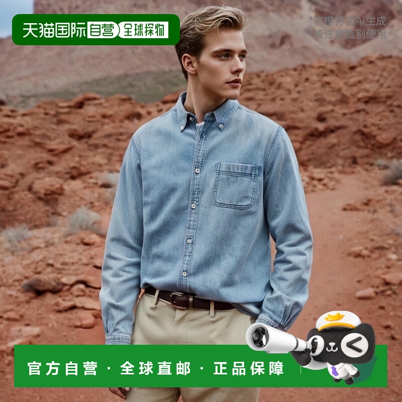 1h可退 【美国直邮】Brooks Brothers Archival Denim Shirt in C