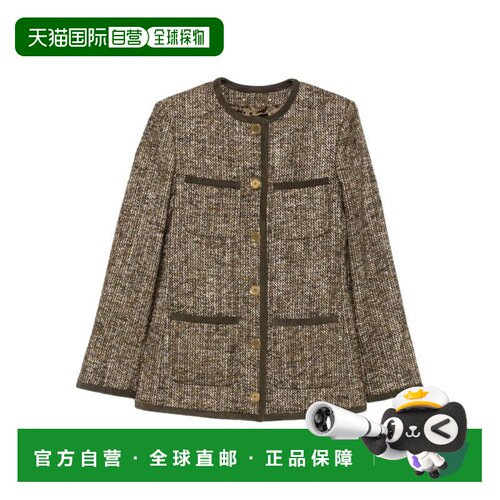 自营golden gooseBrown Wool-Blend Structured Patch Jacket - b