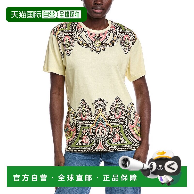自营Etro Print T-Shirt - yellow 美国奥莱直发