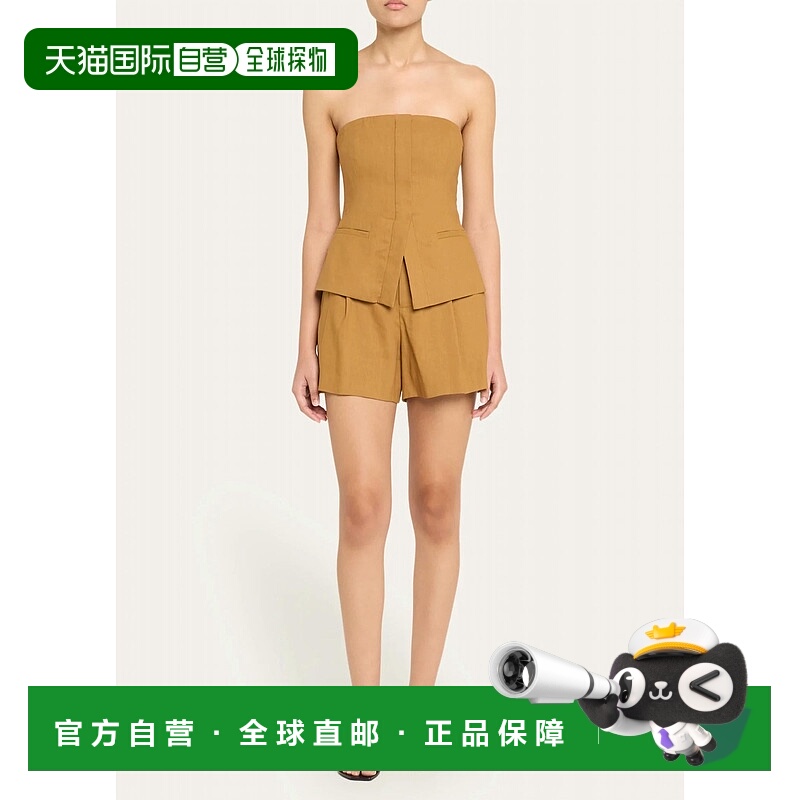 自营a.l.c.Women's Charles Short In Copper - copper 美国奥莱