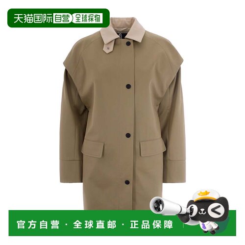 自营patrizia pepeStructured Cotton Parka - neutrals 美国奥莱