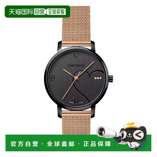 自营Wenger Swiss Army 女士腕表 01.1731.114 Metropolitan Donn