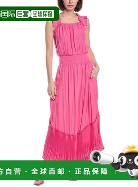 自营 Ramy Brook Baylor 长裙 - 粉色 美国奥莱直发连衣裙