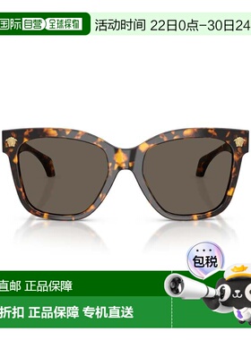 自营versace0ve4511 Oversized Tortoiseshell Frame Sunglasses