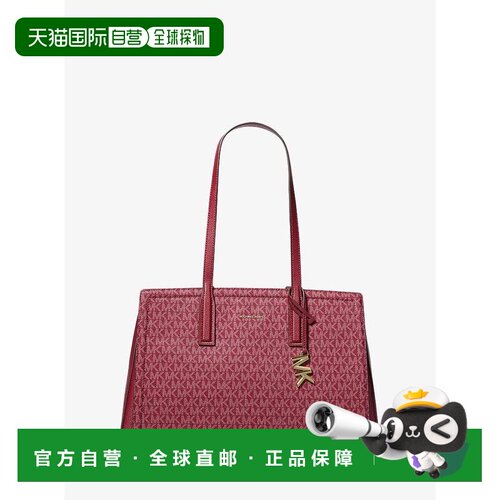 【美国直邮】michael kors 女士 托特包 【付后1h可退】单肩包