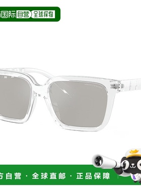 自营 Armani Exchange  AX 4147S 82356G 56mm Unisex Square Sun