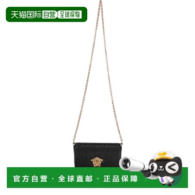 自营Versace Embelished Black Clutch with Golden Closure - bl