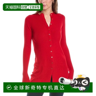 york拉斐特148纽约罗纹真丝混纺开衫 自营 new lafayette 红 148