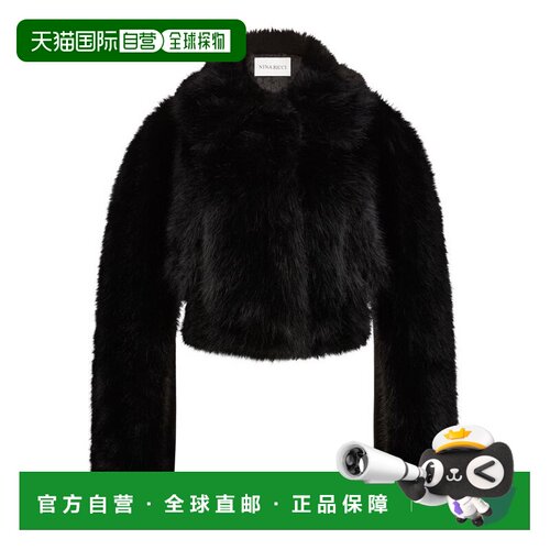 自营nina ricciCropped Black Jacket - black 美国奥莱直发