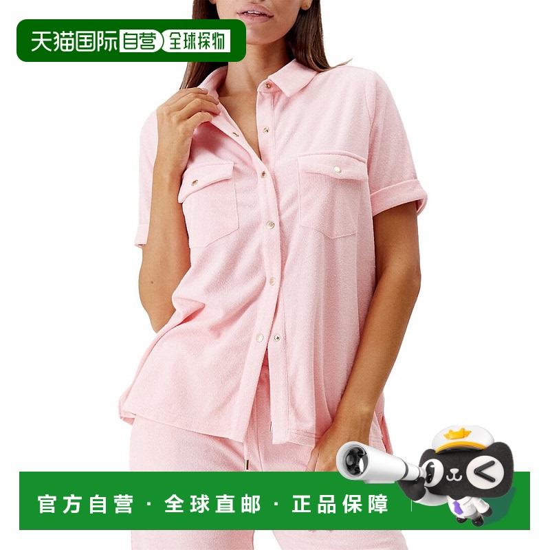 自营 Melissa Odabash Tori衬衫-粉红色 美国奥莱直发