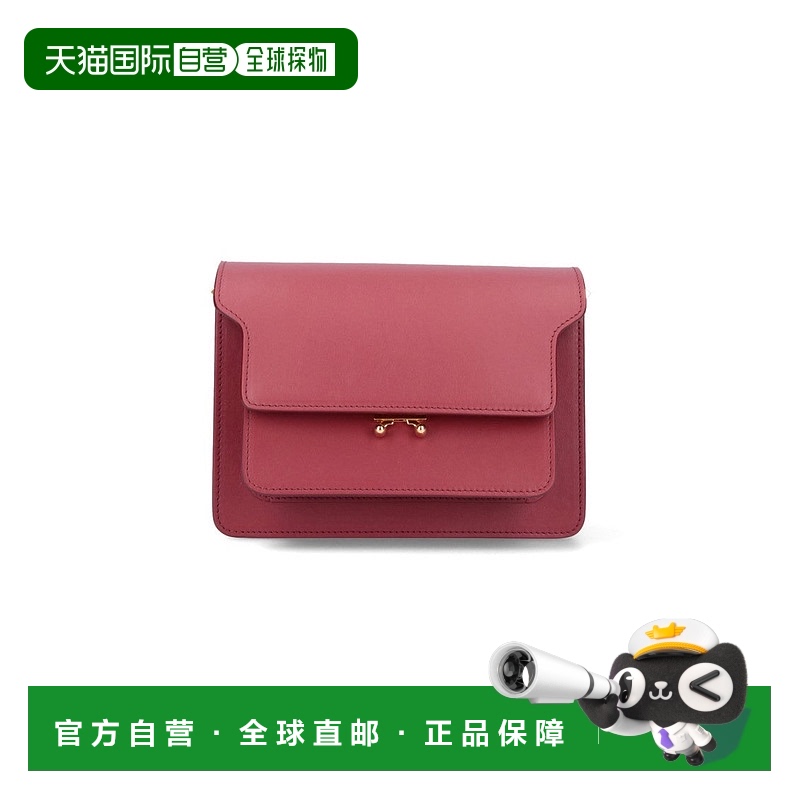 自营 marni行李箱“中红色皮革斜挎包-红色 美国奥莱直发