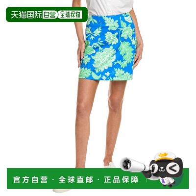 自营Gretchen Scott Skippy Glorious Skort - blue 美国奥莱直发