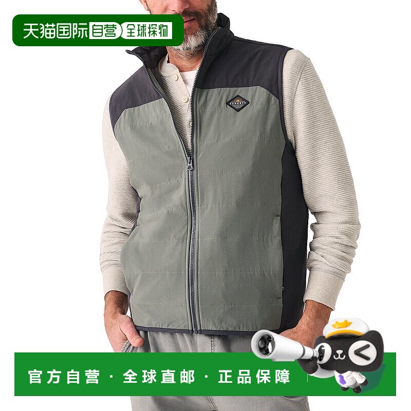 自营Faherty The Movement Vest - brown 美国奥莱直发
