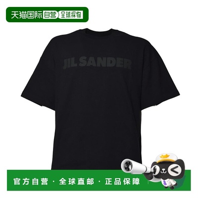 自营jil sanderBlack Cotton T-Shirt With Tone-On-Tone Logo -