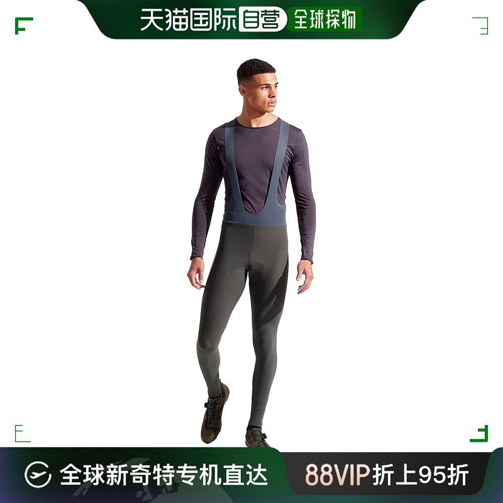 香港直邮潮奢 Pearl Izumi 男士 Expedition Thermal 骑行前襟紧 运动服/休闲服装 运动长裤 原图主图