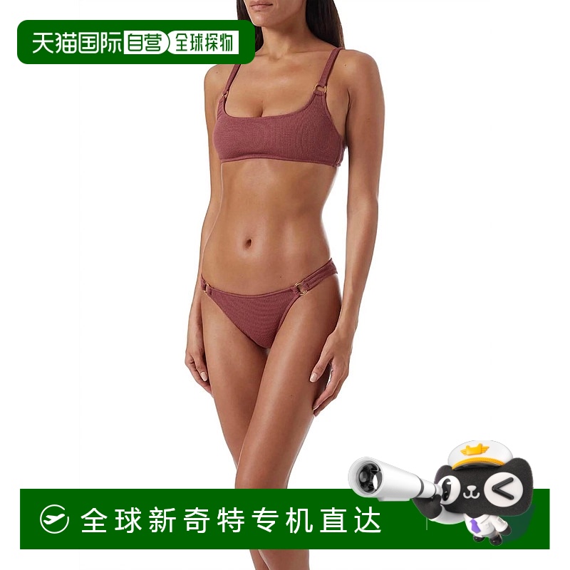 自营melissa odabashBari 比基尼 In Ridges Mocha - 山脊摩卡 【
