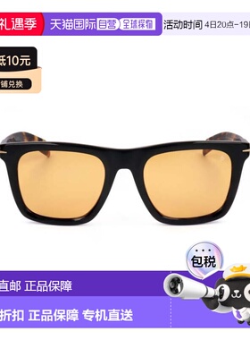 自营david beckhamDb 7066/F/S Bold Tortoiseshell-Patterned Re