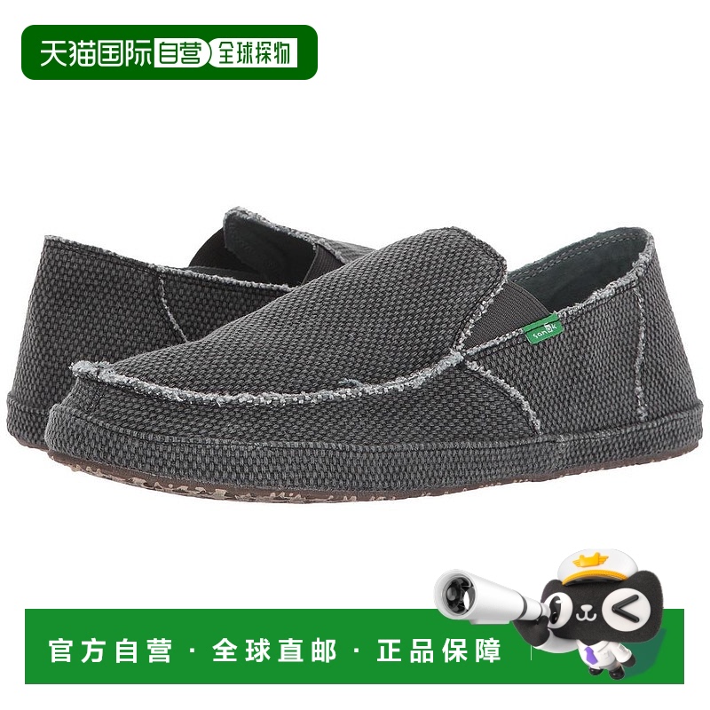【美国直邮】sanuk 男士 时尚休闲鞋男鞋乐福鞋