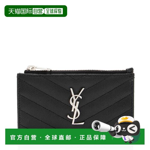 自营Saint Laurent Matelasse粉粒字母组合碎片拉链卡盒-黑色 美