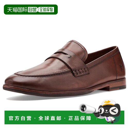 【美国直邮】frye 男士 正装鞋皮鞋乐福鞋 【付后1h可退】一脚蹬
