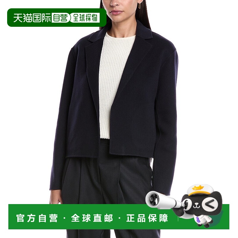 自营 Theory Relax羊毛和羊绒混纺开衫夹克-蓝色 美国奥莱直发