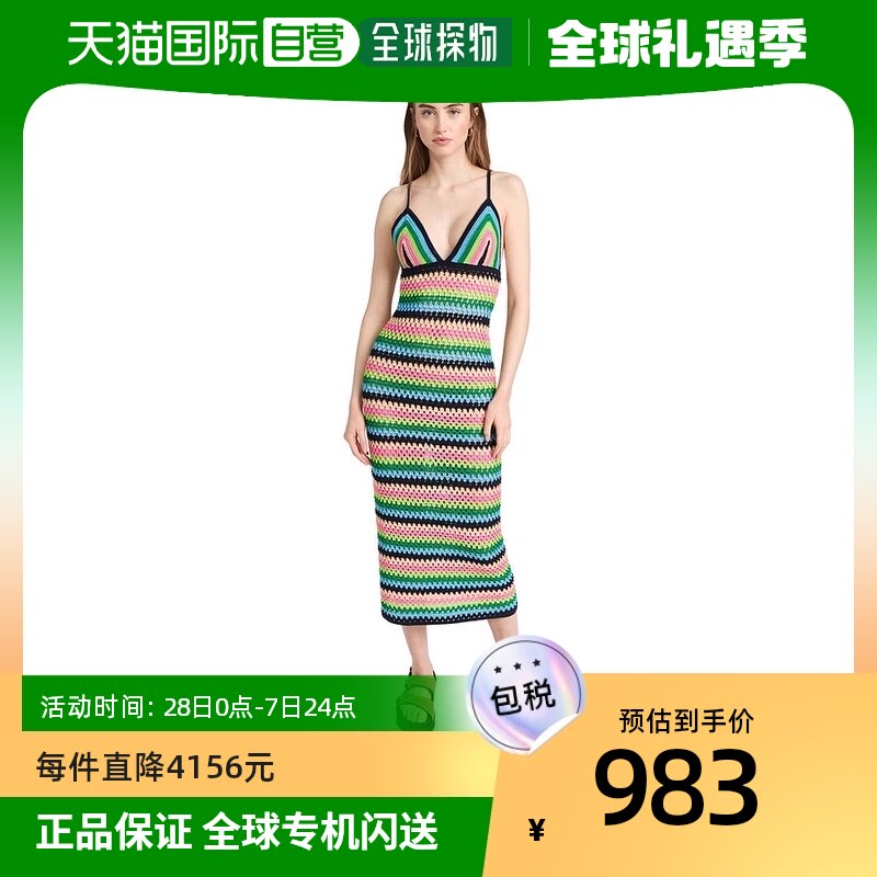 【美国直邮】eleven six 女士 连衣裙