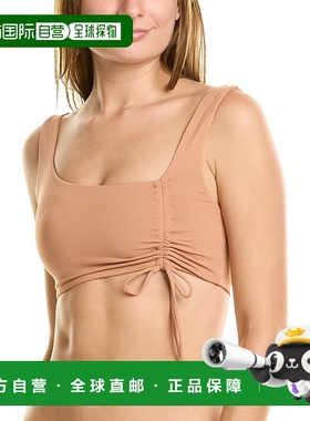 自营 l spaceL*Space Wilder 上衣 - 灰色 美国奥莱直发性感吊带