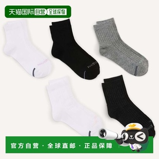 自营Nautica Womens Ankle Socks, 5-Pack - sandwater blue 美国